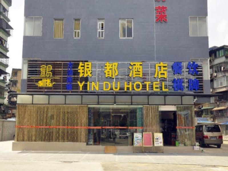 Fangjie Yindu Inn Гуанчжоу Екстер'єр фото