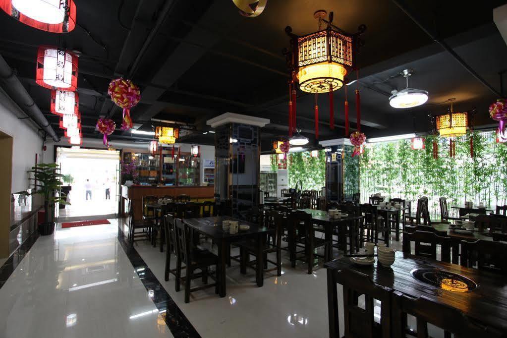 Fangjie Yindu Inn Гуанчжоу Екстер'єр фото